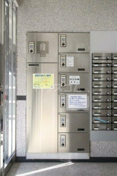 12/19 その他画像