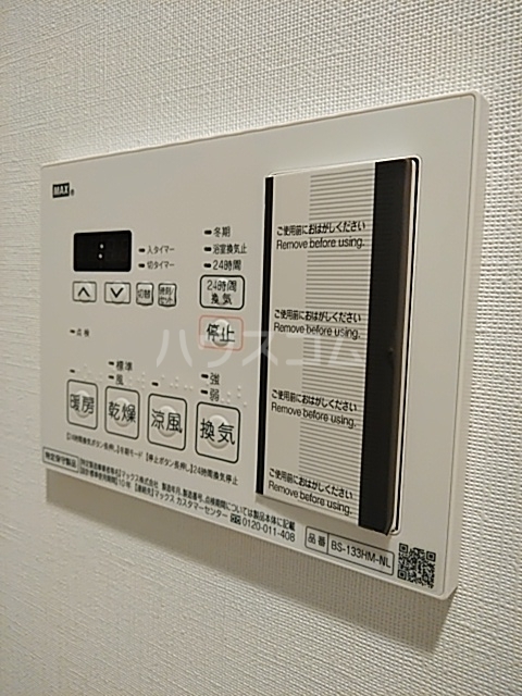 26/30 その他画像