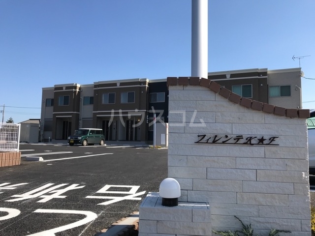17/24 その他画像