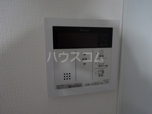 10/30 設備