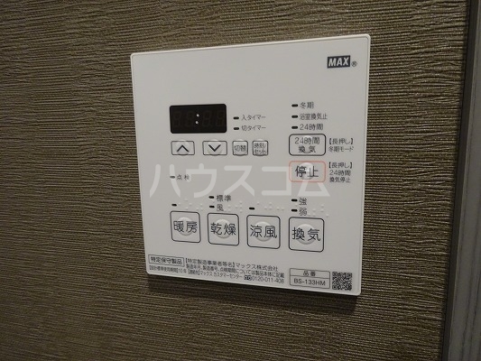13/24 その他画像