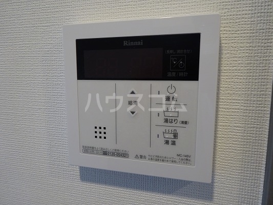 13/29 設備