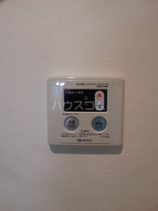 14/30 設備