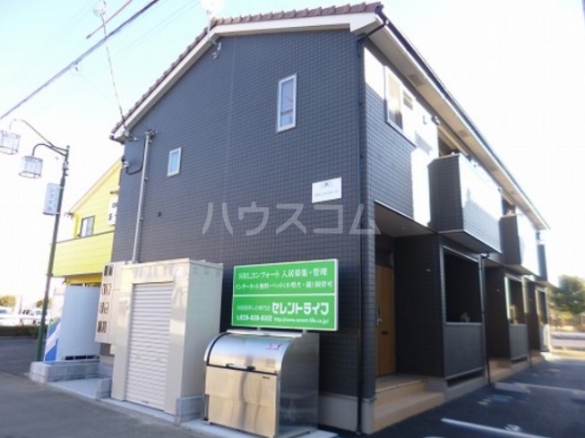 1/19 外観