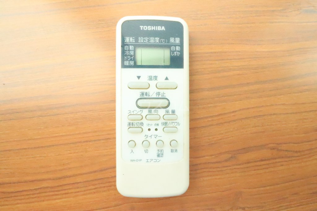 17/25 その他画像