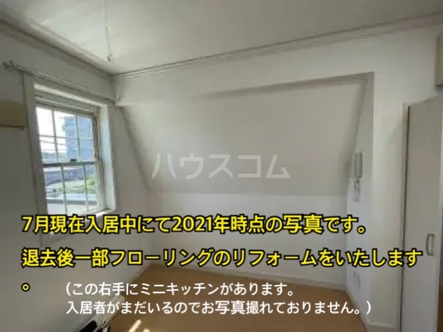 3/17 リビング/ダイニング