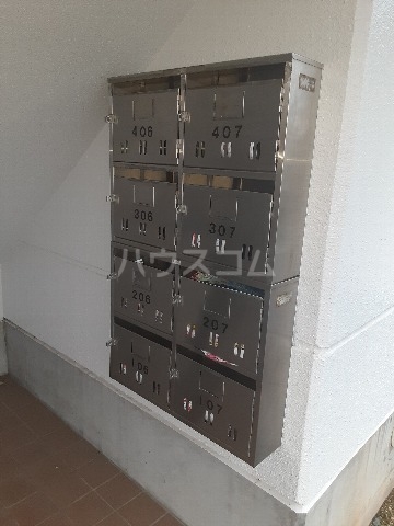 20/25 その他画像