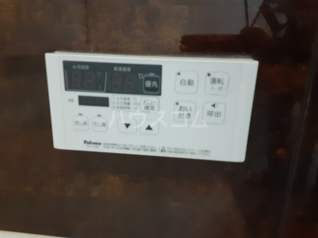 16/30 設備