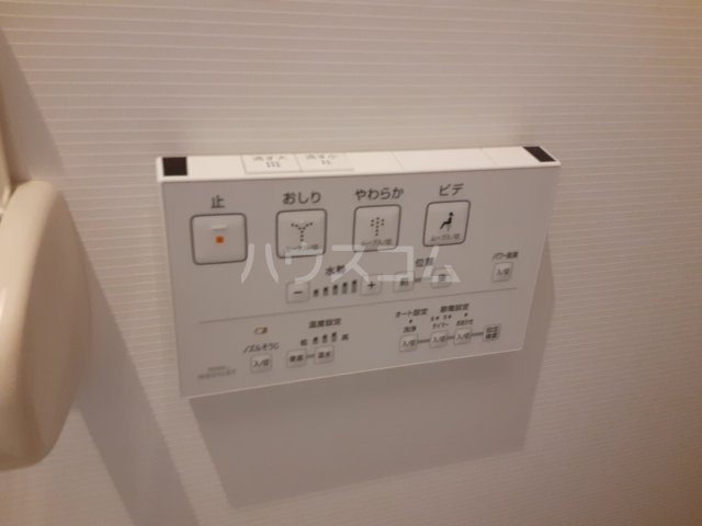 19/30 設備