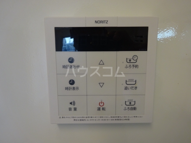 21/30 設備