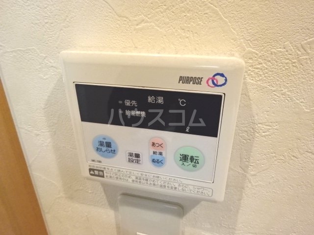 19/30 設備