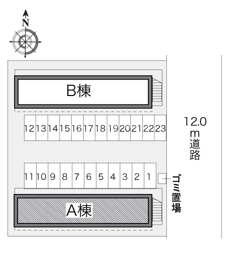 12/15 その他画像