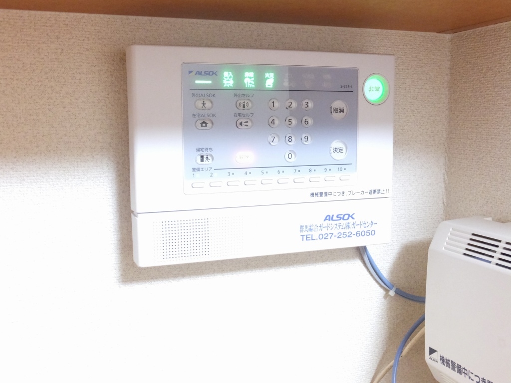 8/11 その他画像