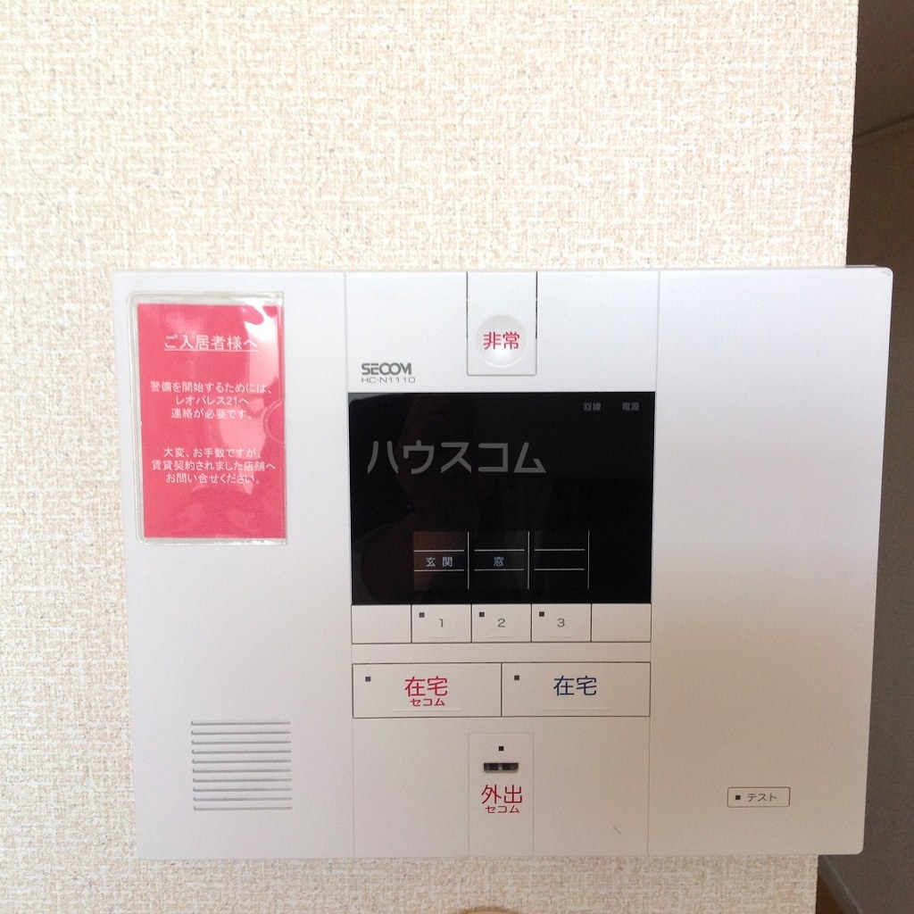 14/19 その他画像