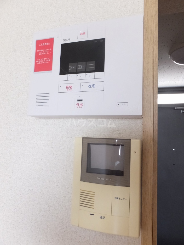 12/18 その他画像