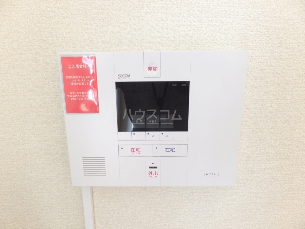 10/16 その他画像