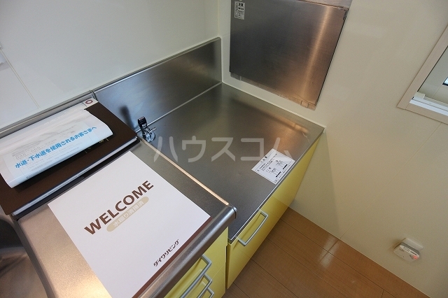 10/30 キッチン