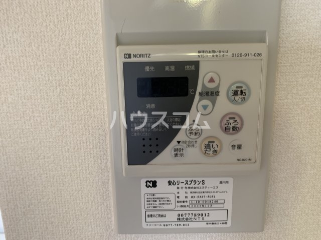 19/30 その他画像