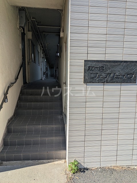 2/12 エントランス