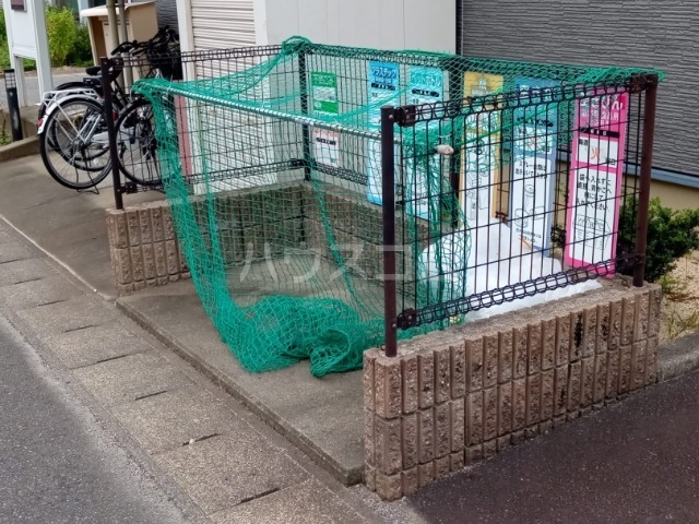 11/16 その他画像