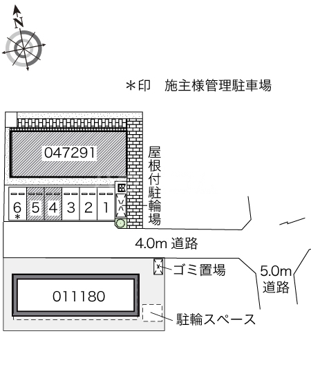 12/21 その他画像