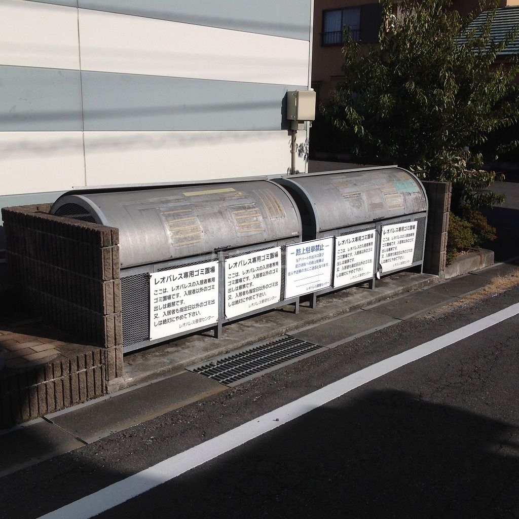 10/17 その他画像