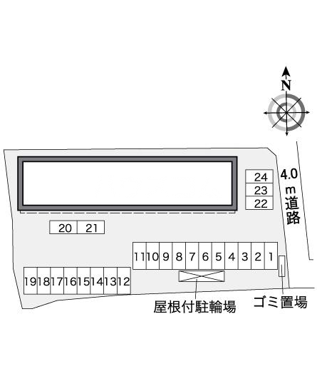 12/23 その他画像