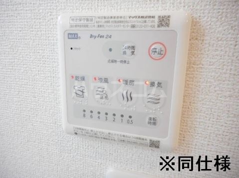 13/24 その他画像