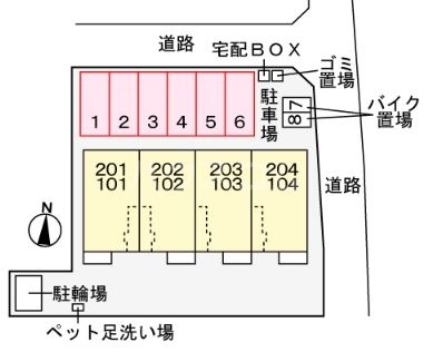 14/24 その他画像