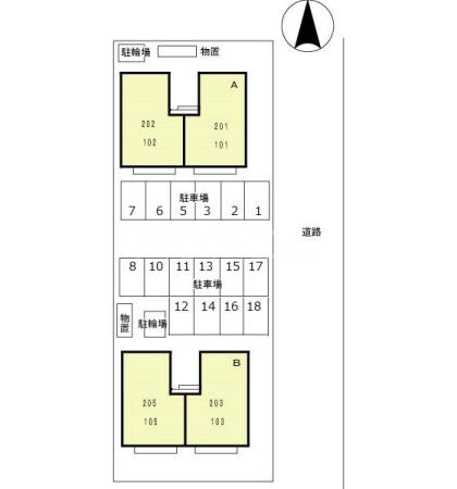 11/12 その他画像