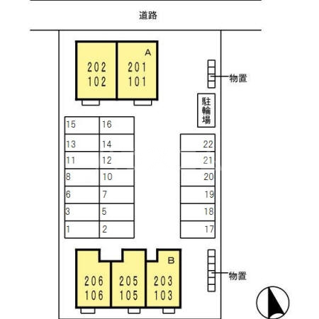 17/19 その他画像