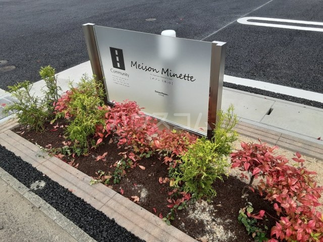 25/29 その他画像