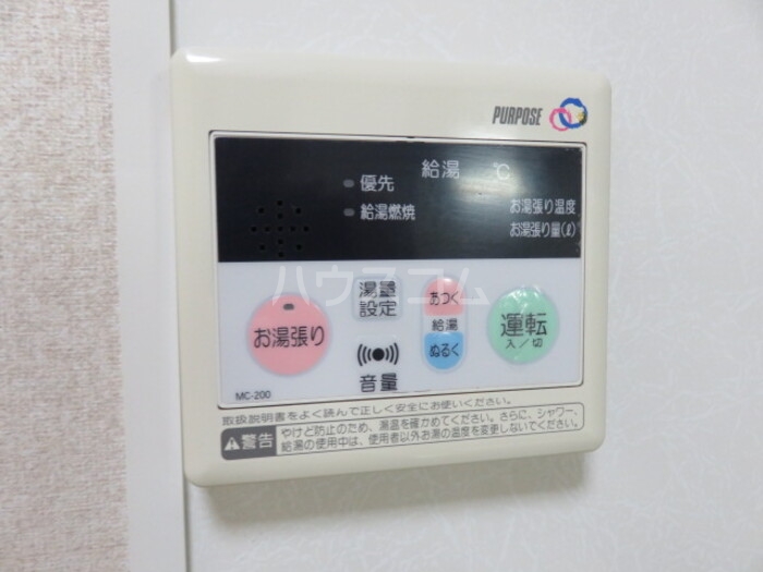 14/16 その他画像