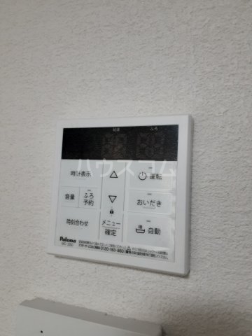 16/30 設備