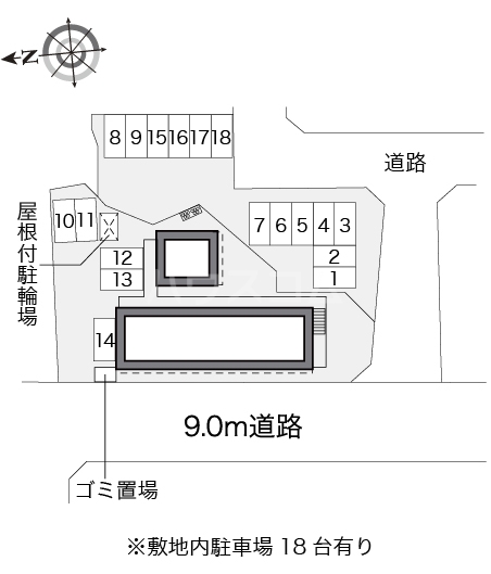 8/10 その他画像