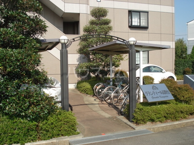 21/25 その他画像