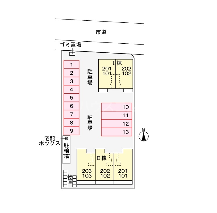 13/21 その他画像