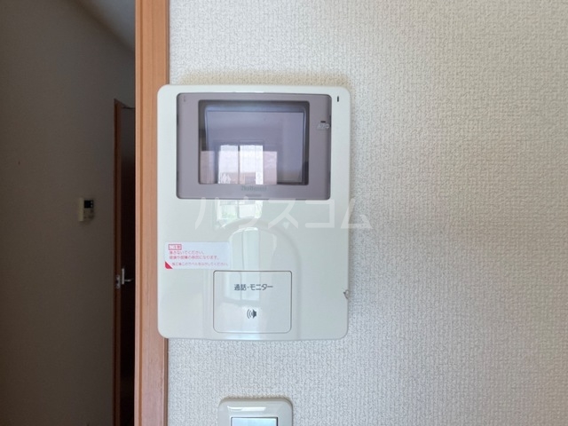 17/20 その他画像