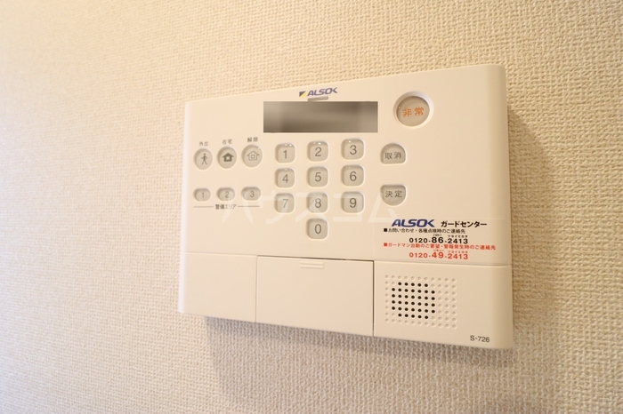 17/21 その他画像