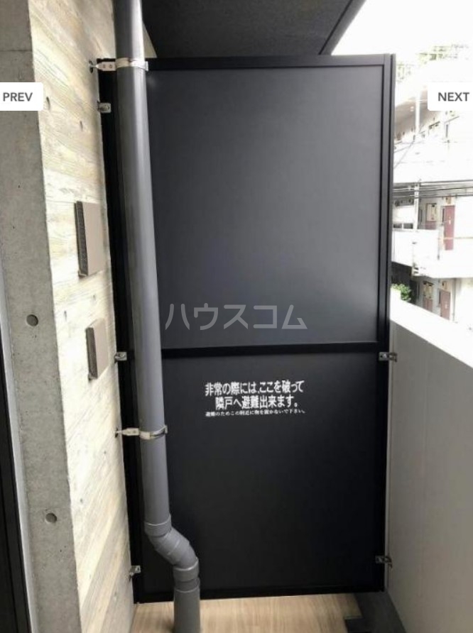 13/21 バルコニー
