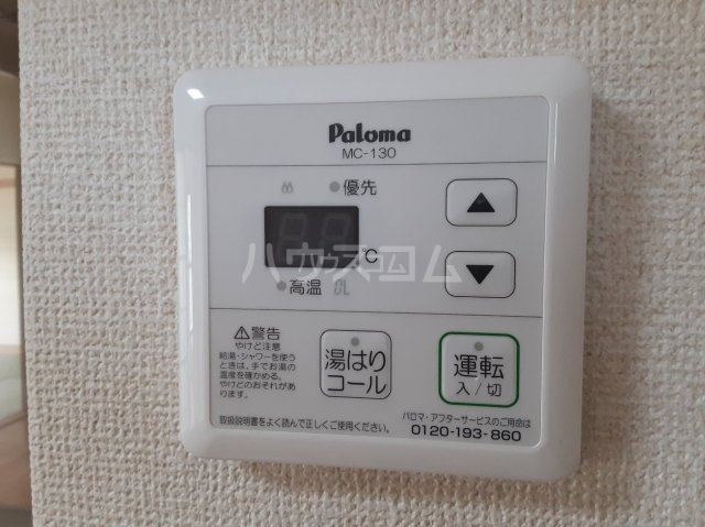 19/30 その他画像