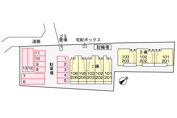 13/21 その他画像