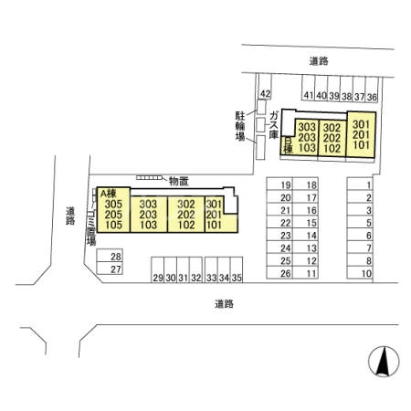 21/25 その他画像