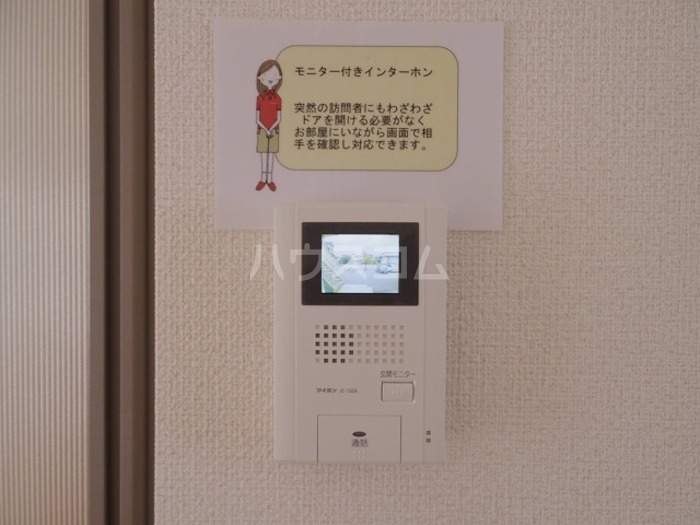 14/18 その他画像