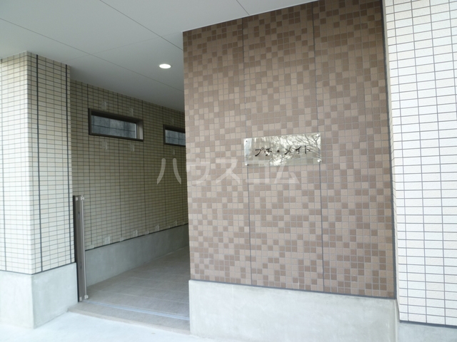 14/20 エントランス