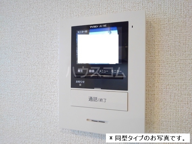 12/21 その他画像