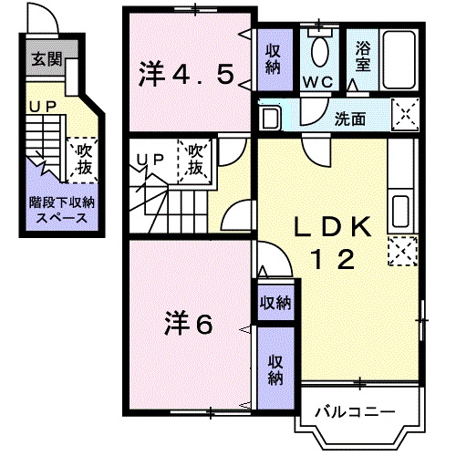 メゾン ソレイユBの間取り