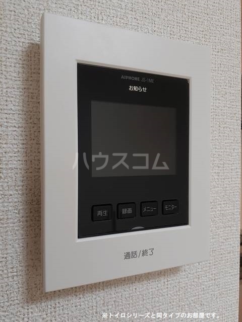 13/20 その他画像