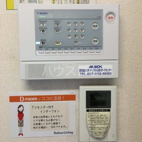 10/18 その他画像
