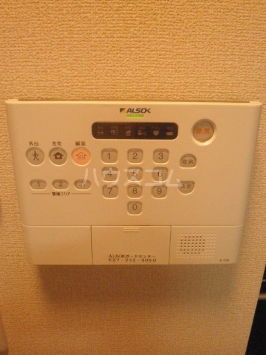 12/19 その他画像